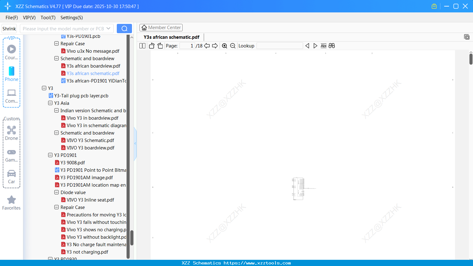 VIVO Y3s African Schematic